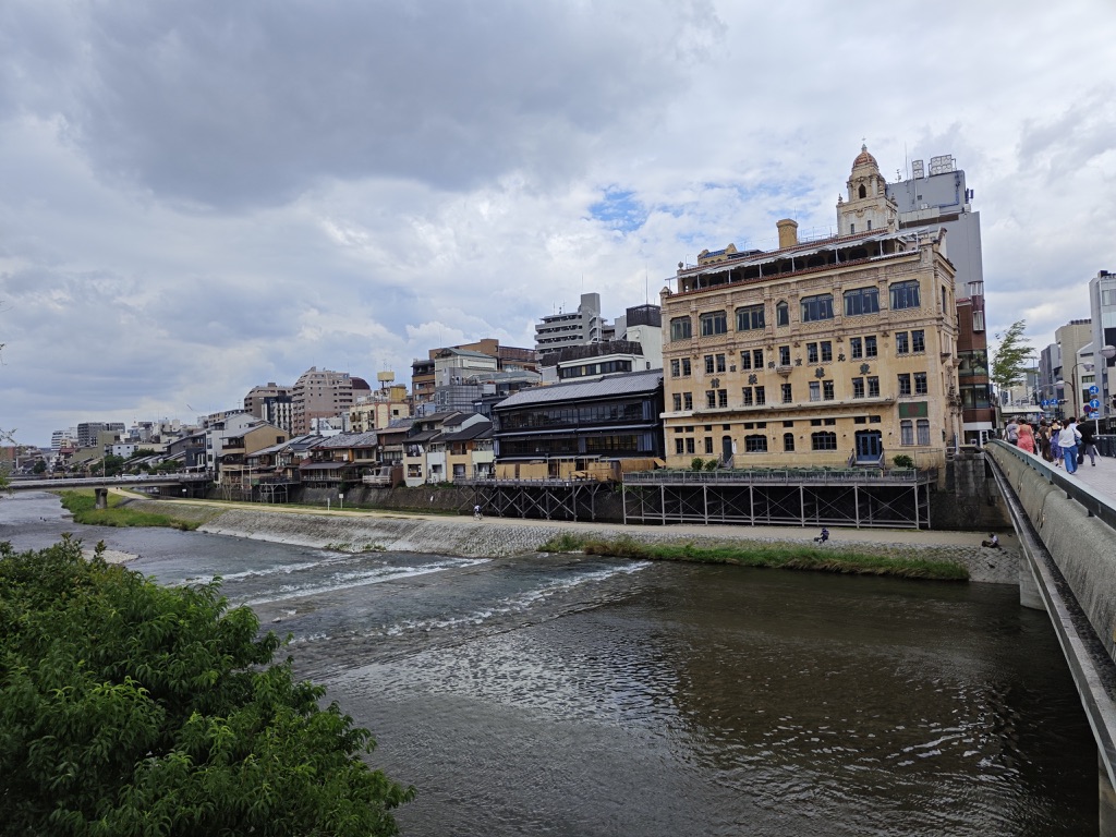 封面 - Japan - Kyoto